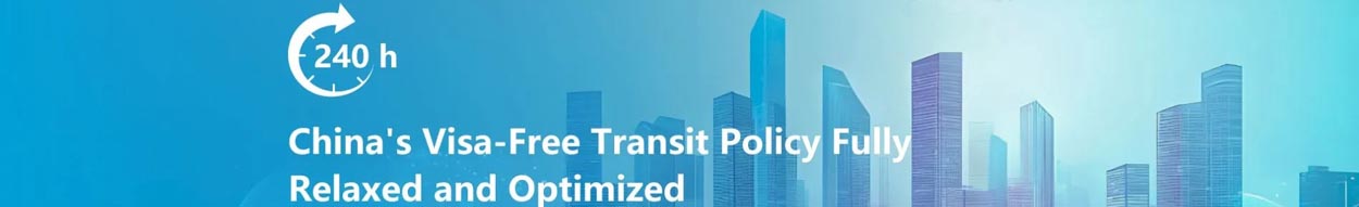 China 240-Hour Visa-Free Transit Checker